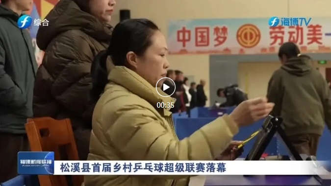 他们仍旧是