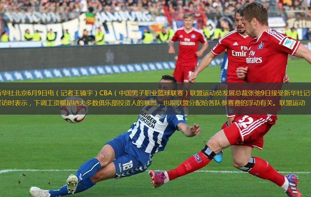 英超聯賽一