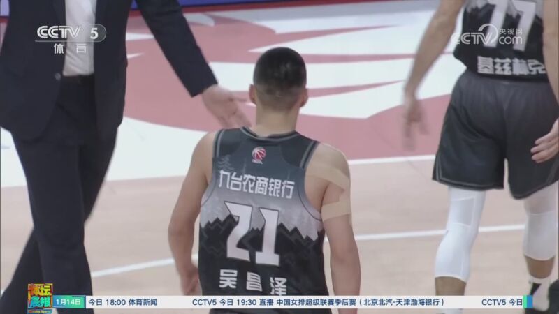 面對深刻矛