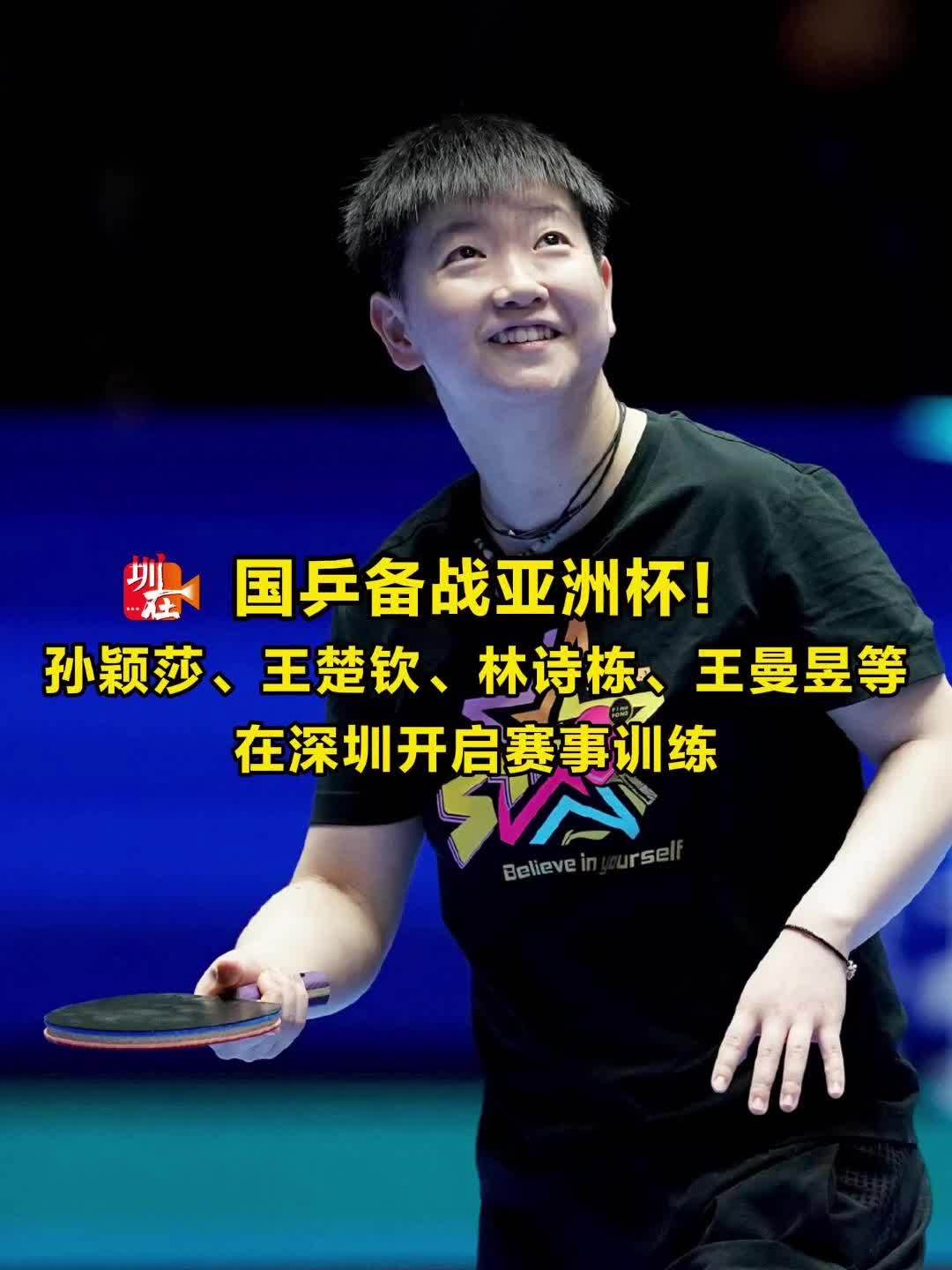 越来越多的