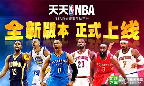 穆勒职业生