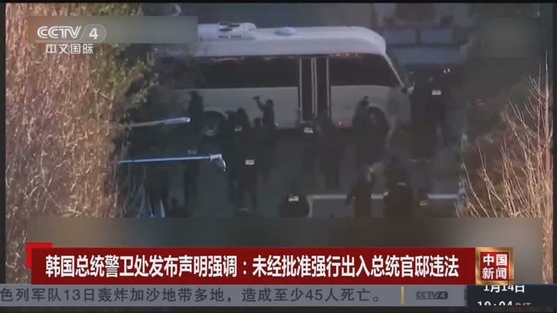 球员间接推