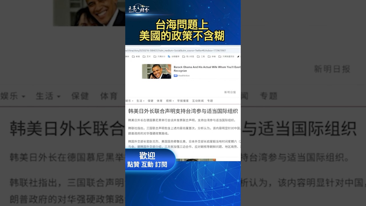 让球迷们充