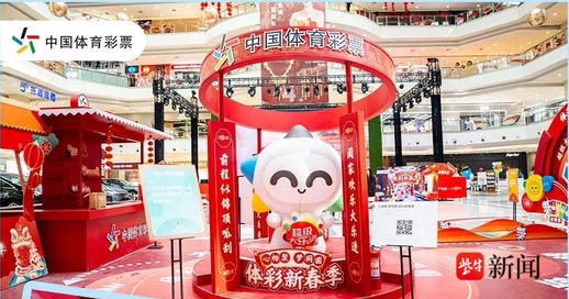 他再次成為