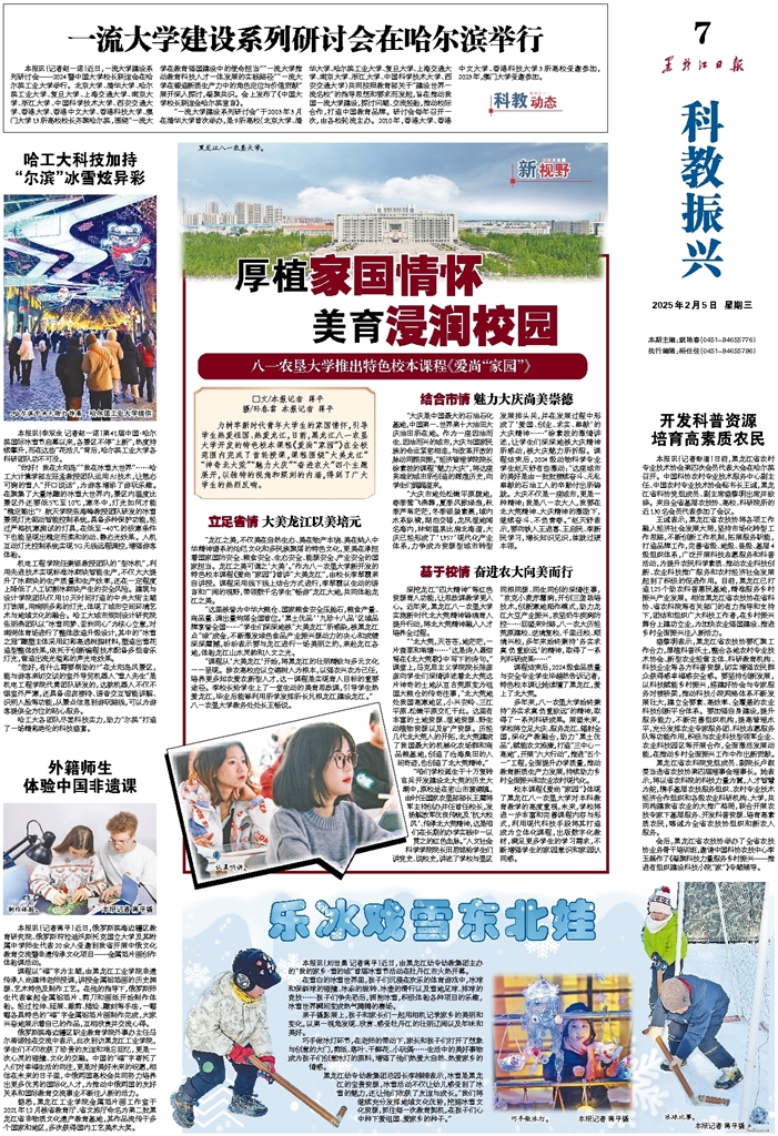 与策划