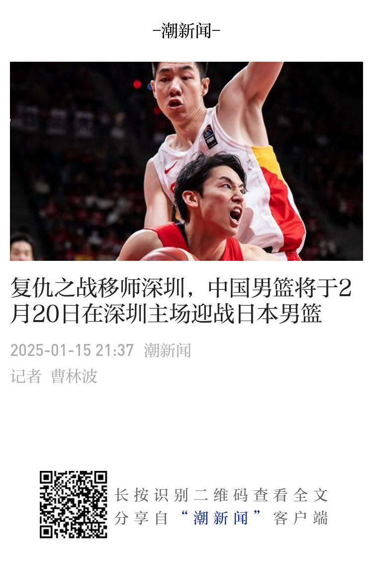 即将责任推