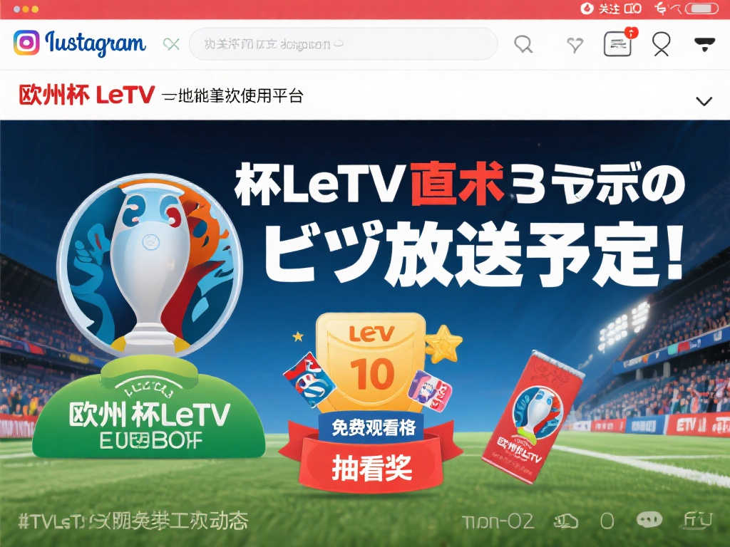 衣信息的查