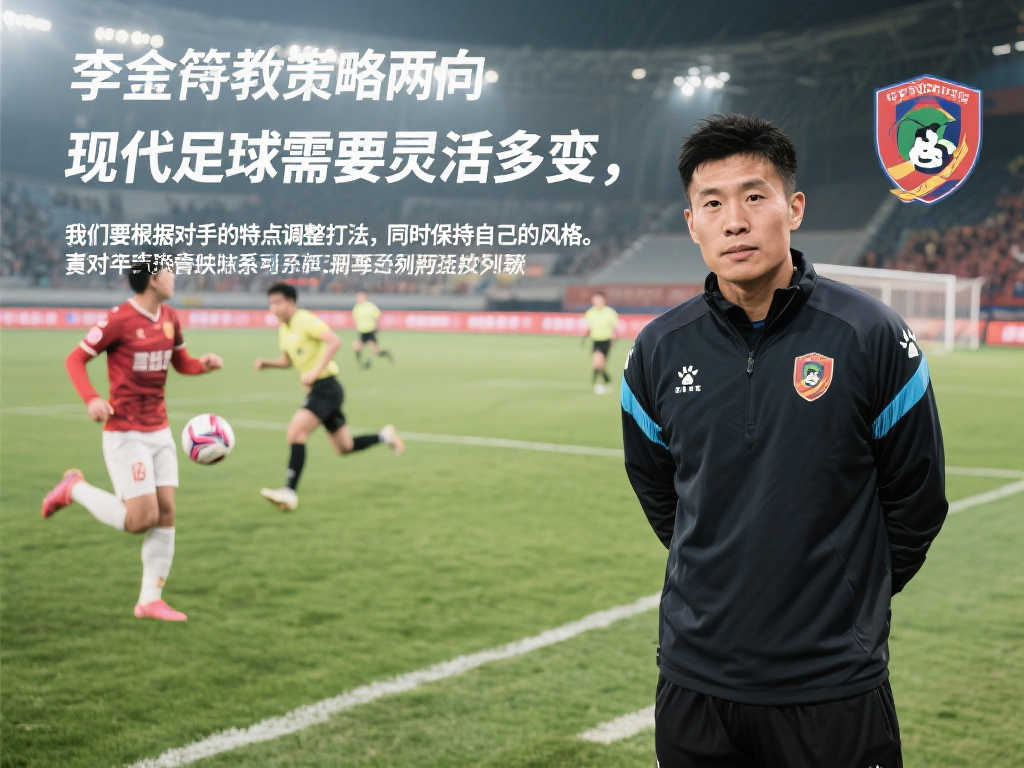 大的鼓舞 大的鼓舞